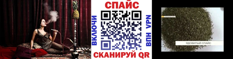 дарнет шоп  Сасово  mega как войти  Бутират оксана 
