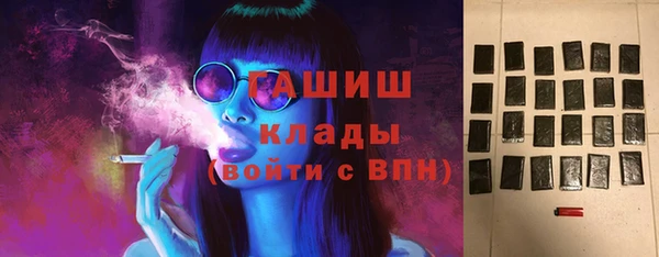 apvp Аркадак