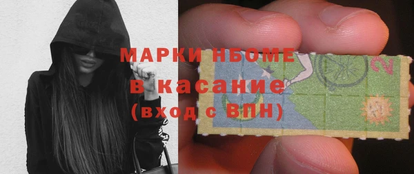apvp Аркадак