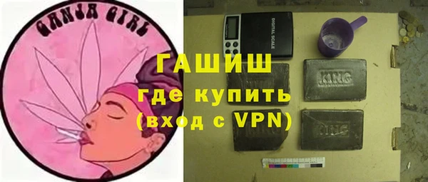 apvp Аркадак