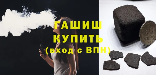 apvp Аркадак