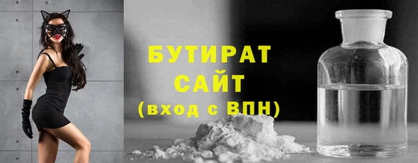 apvp Аркадак