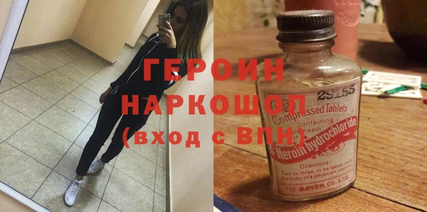 apvp Аркадак