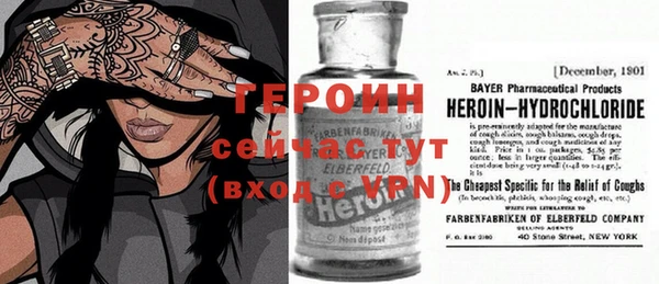 apvp Аркадак