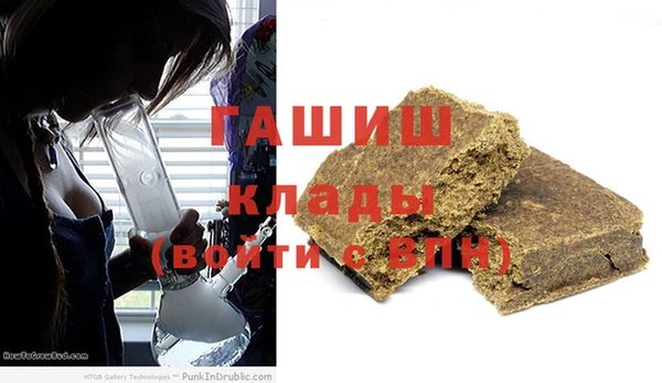 apvp Аркадак