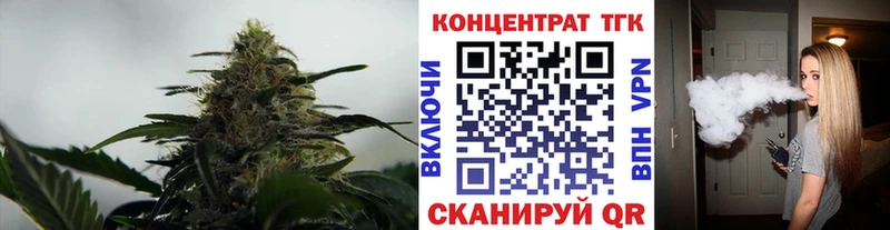 закладка Сасово гидра ТОР ТГК гашишное масло