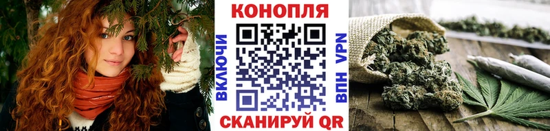 Канабис VHQ  Сасово 